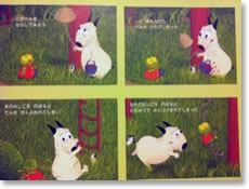 �u���̂ˁA�T���^�̍��ł͂ˁE�E�E�v�{��1