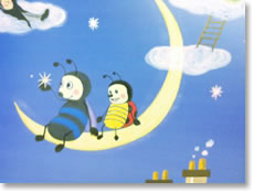 �u�ق��ӂ���v�{��3