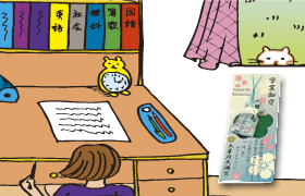 小児科医のつぶやき｜第22話　受験シーズン到来