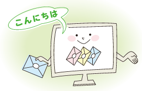 小児科医のつぶやき｜第30話　ワクチンの治験