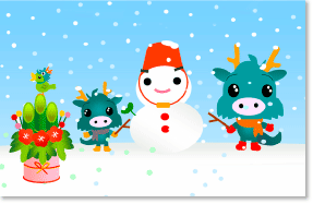 小児科医のつぶやき|第45話 年男のつぶやき