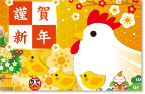 小児科医のつぶやき｜第105話　がんばろう熊本