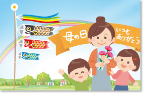 小児科医のつぶやき｜第第109話　継続する難しさ