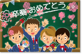 小児科医のつぶやき｜第119話　スマホ活用術