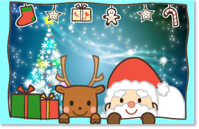 小児科医のつぶやき｜第140話　今年の総括