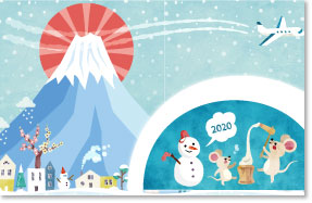 小児科医のつぶやき|第141話 新年に寄せて