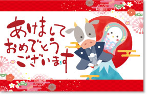 小児科医のつぶやき｜第153話　変わるもの、変わらないもの