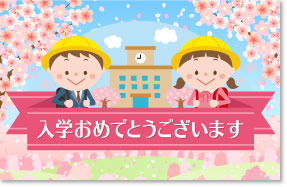 小児科医のつぶやき|第156話 だから人生は面白い