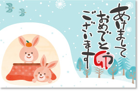 小児科医のつぶやき|第177話 今年はどうなる?