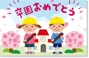 小児科医のつぶやき｜第179話　変わるものと変わらないもの