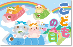 小児科医のつぶやき|第181話 時代の流れ