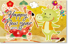 小児科医のつぶやき｜第189話　辰年の始まり