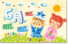 小児科医のつぶやき｜第193話　日常が戻ってきました