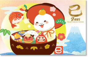 小児科医のつぶやき｜第201話　新年に寄せて