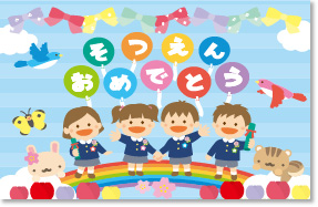 小児科医のつぶやき｜第203話　あいさつの勧め