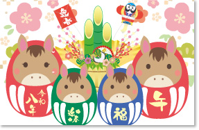 小児科医のつぶやき|第213話 新年に寄せて